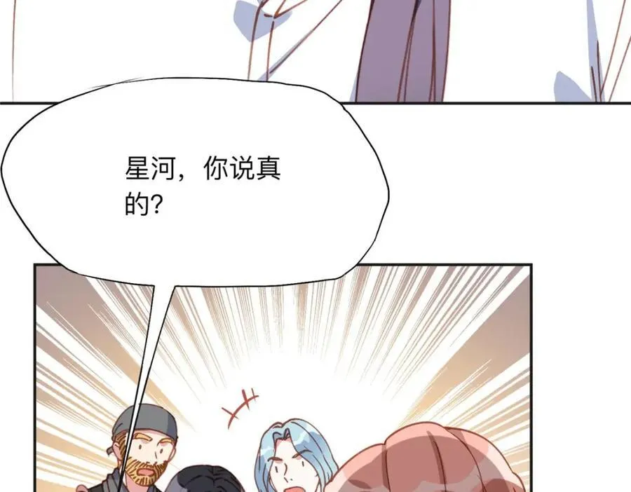 138 地下钱庄68