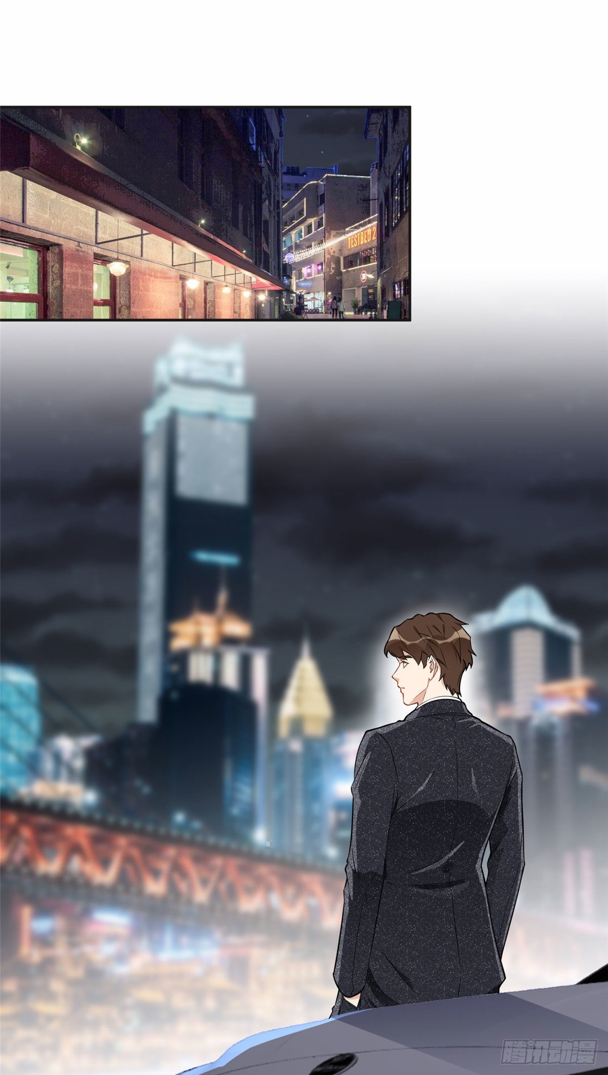 63 星河计划19