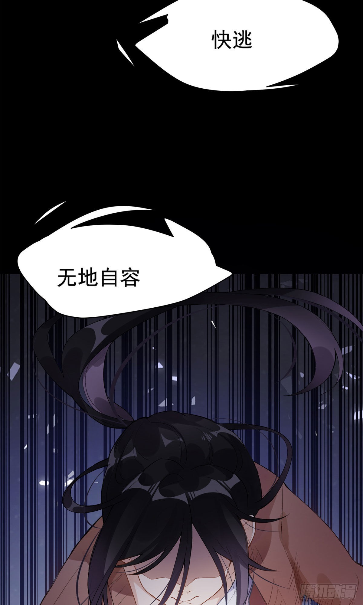 1 记忆重回！20