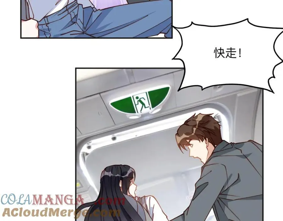 134 不祥之人51