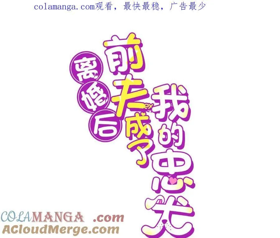 136 寻找席牧白0