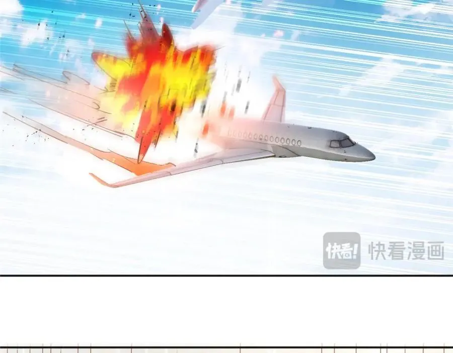 134 不祥之人47