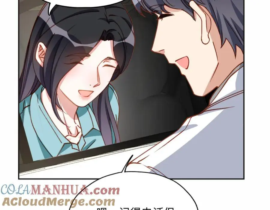 127 夏星河失踪36