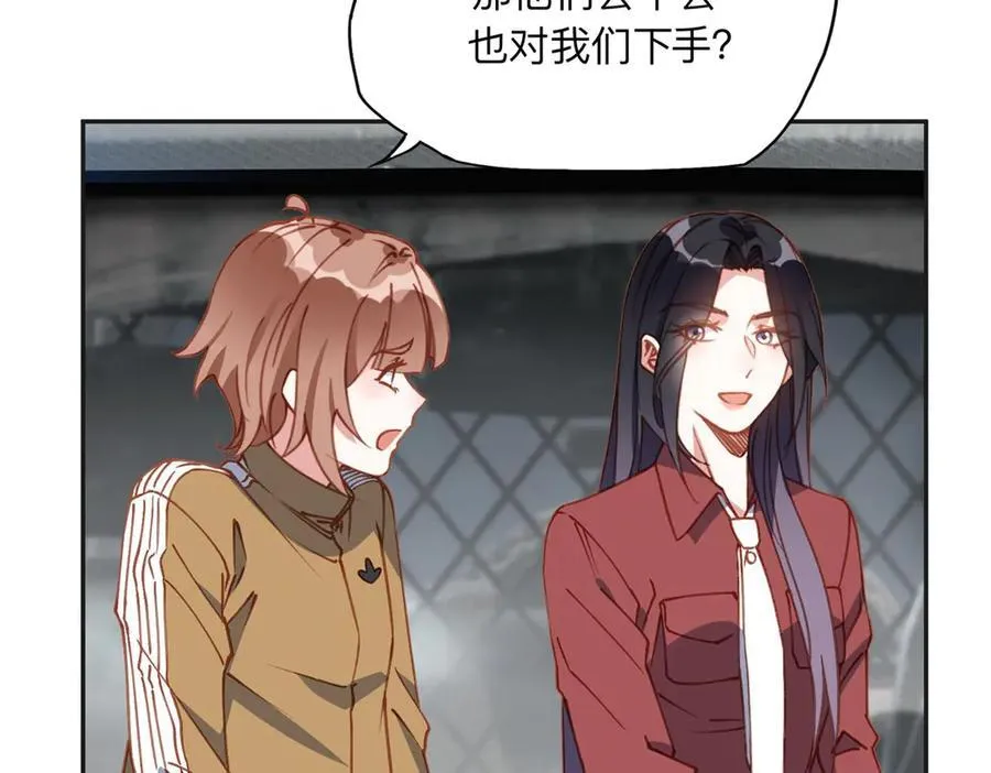 140 营救查尔斯11