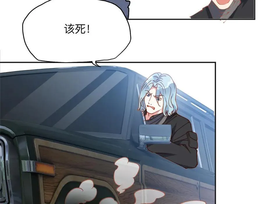 142 那个人是席牧白吗？29