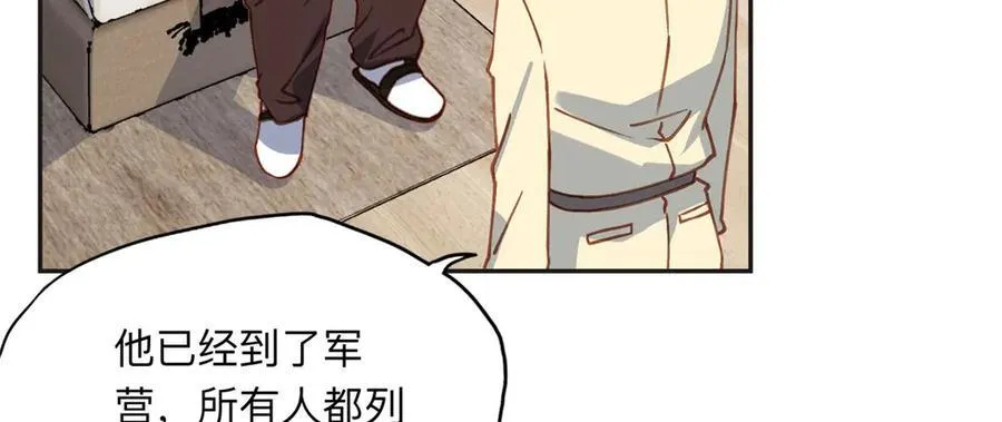 140 营救查尔斯61