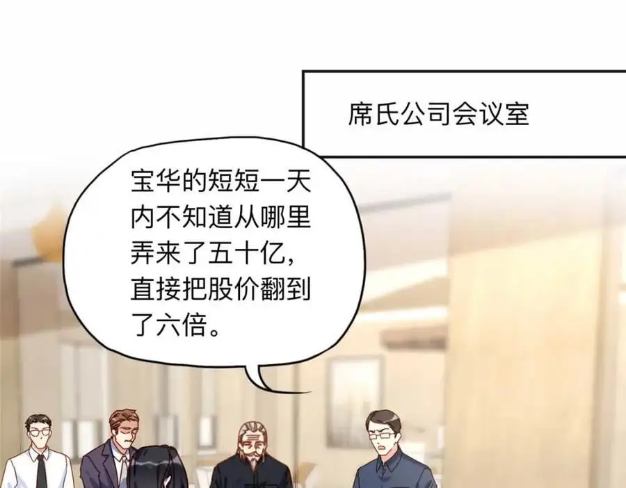 120 打压席氏62
