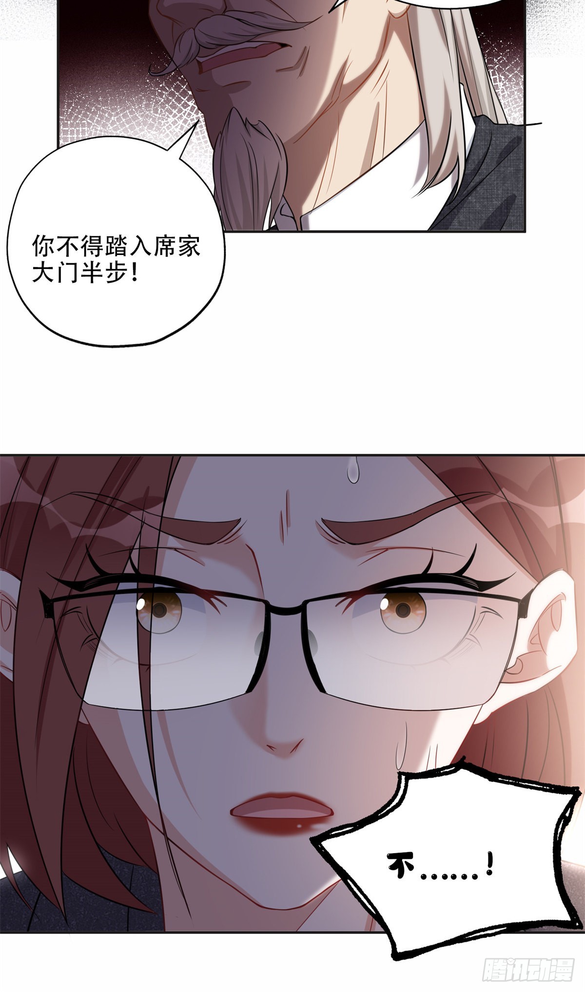 71 拒绝复婚3.019