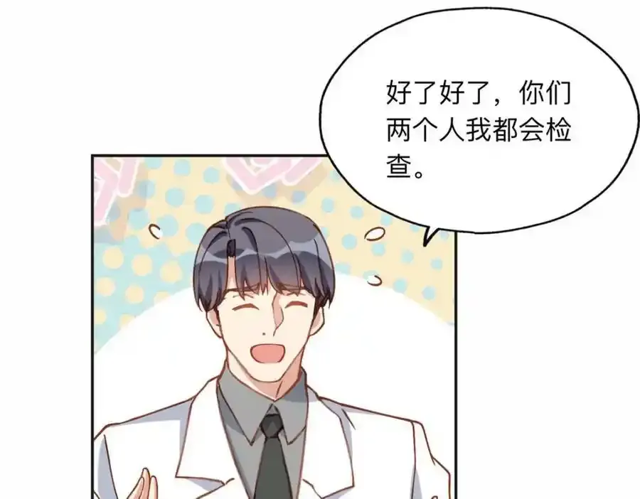 130 起诉童嫣！38