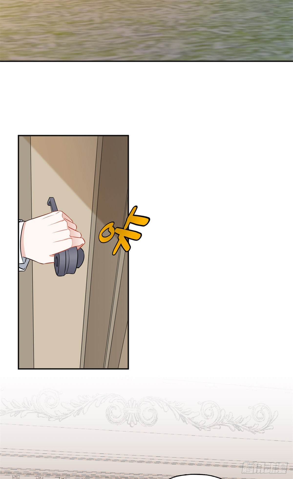 59 给姐整无语了22