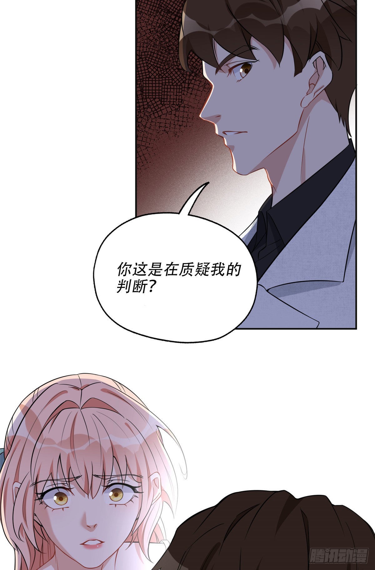 68 云若冰胜？4