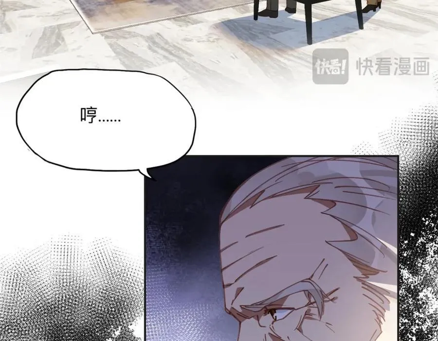 131 真正的凶手14