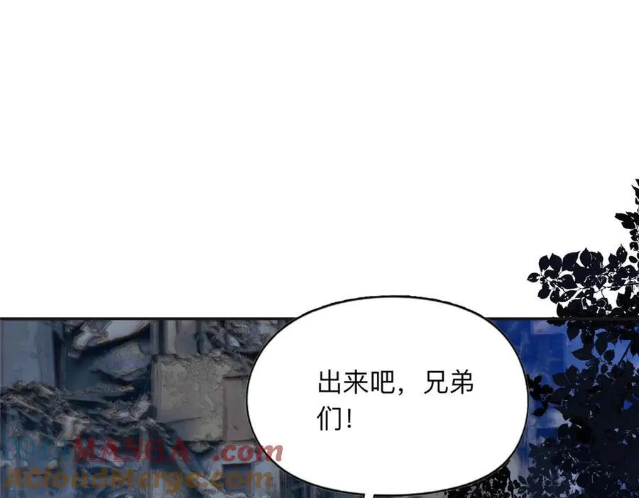 139 重金悬赏56