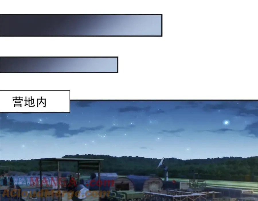 135 遇险20