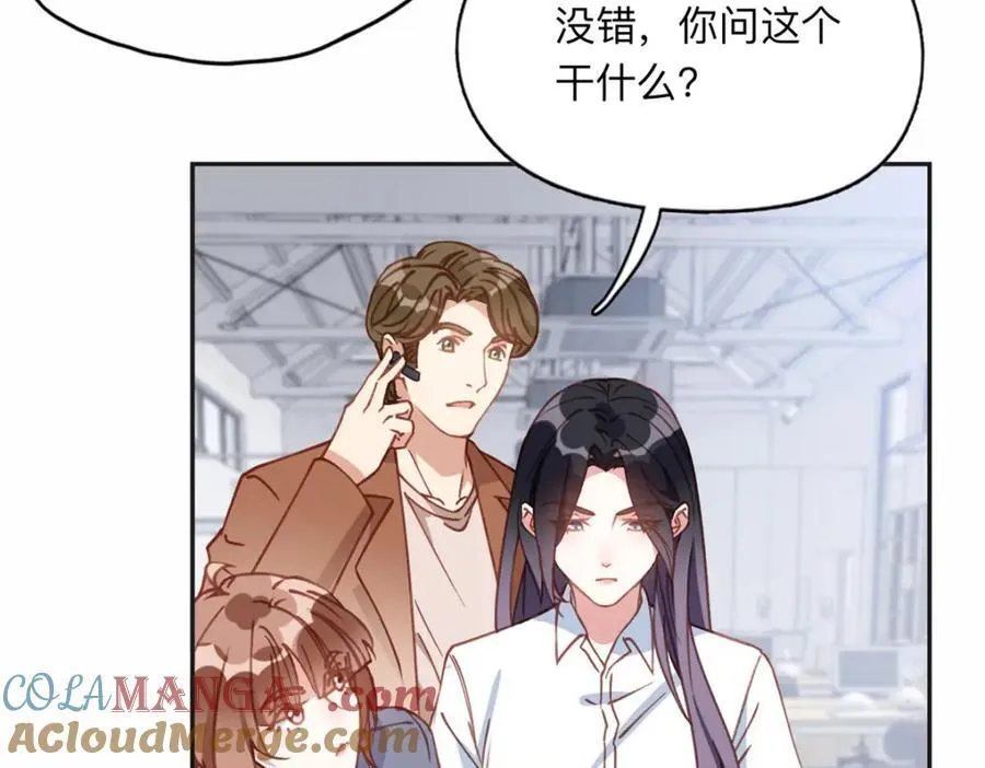 136 寻找席牧白6