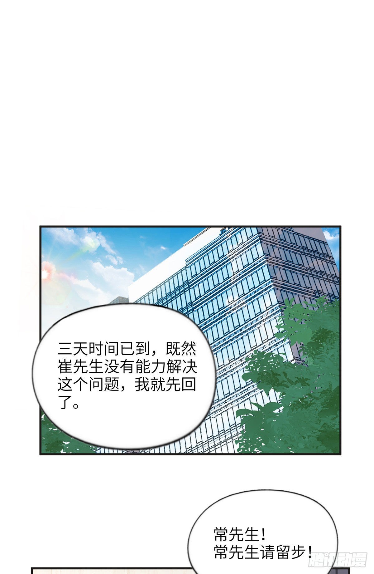 14 001？500w23
