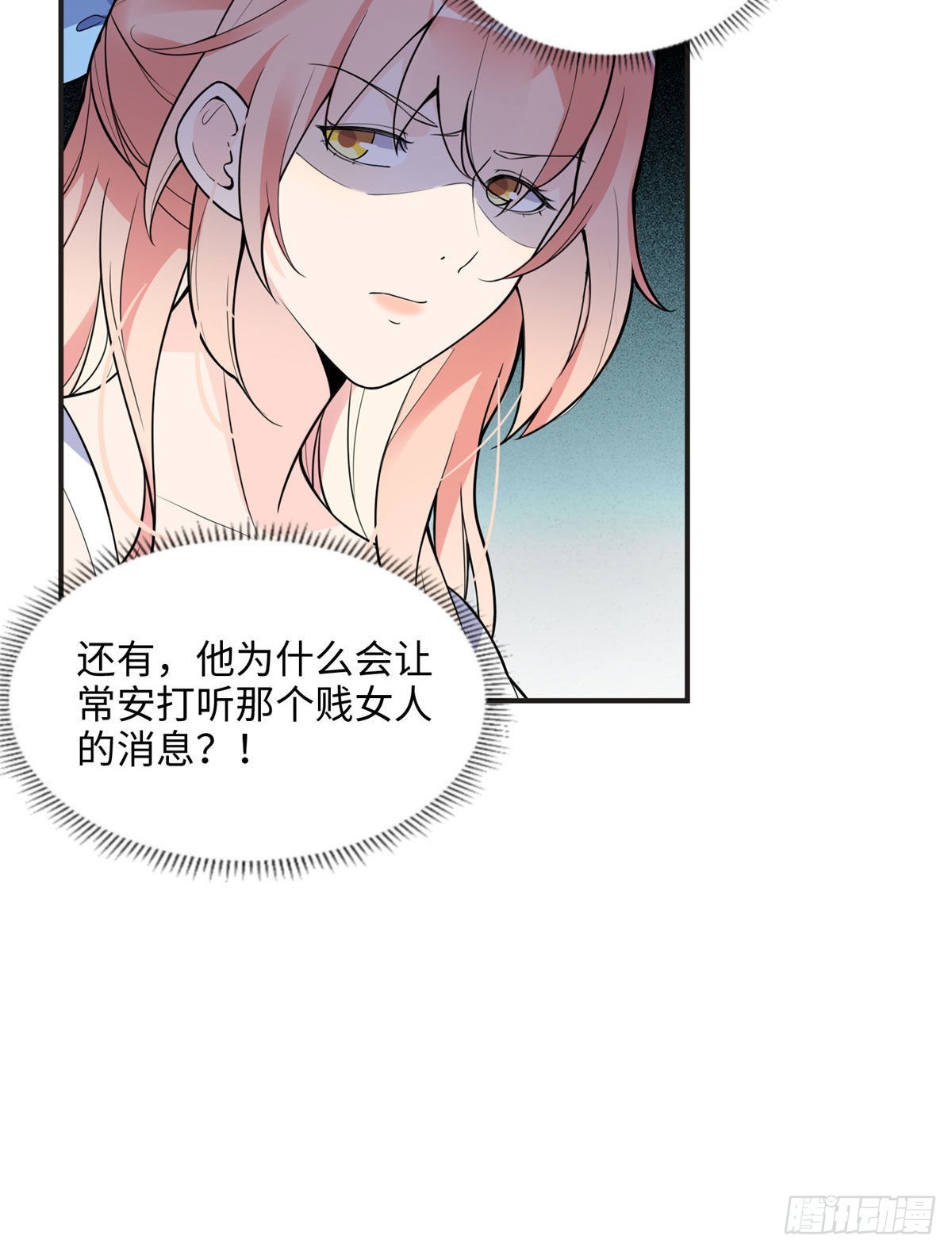 9 两不相欠！10