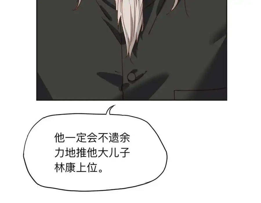 124 手术开始了11