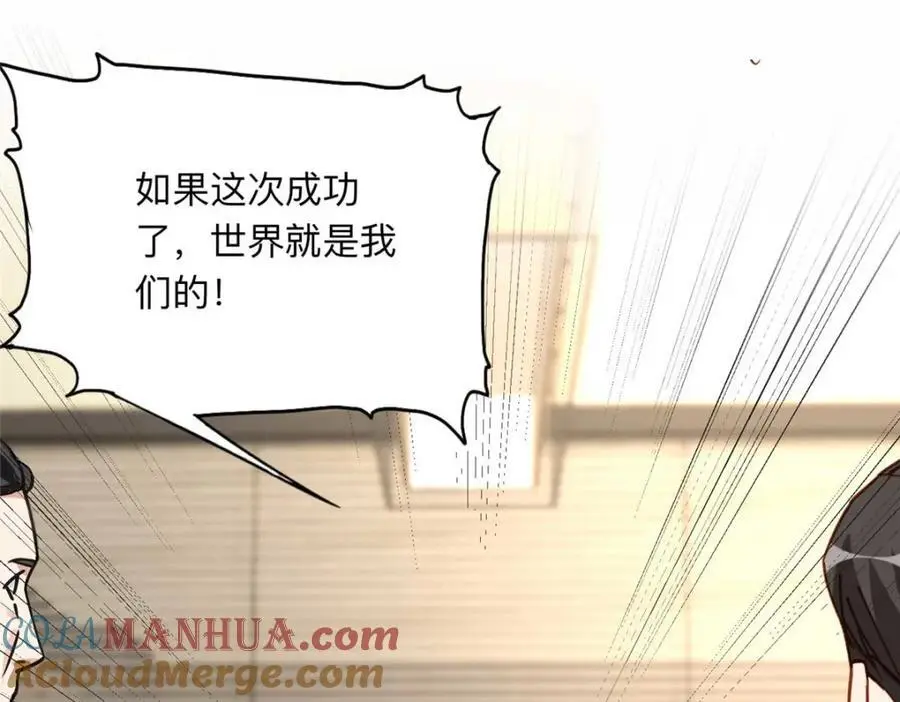 120 打压席氏54