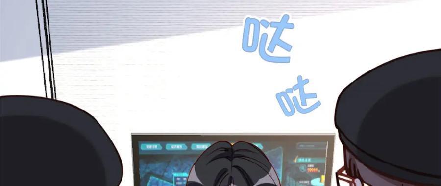 114 收拾找死的人40
