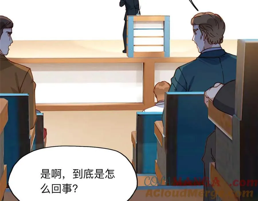 147 救出百嘉丽36