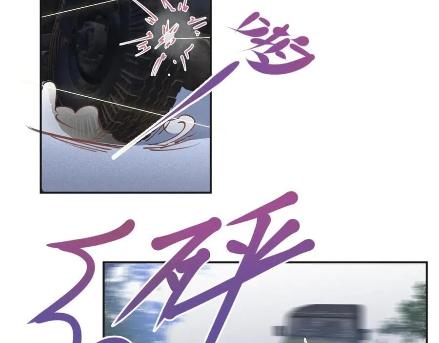 142 那个人是席牧白吗？26