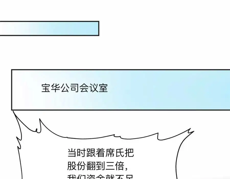 120 打压席氏20