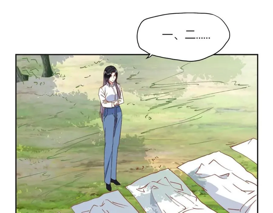 137 把这个女人留下2