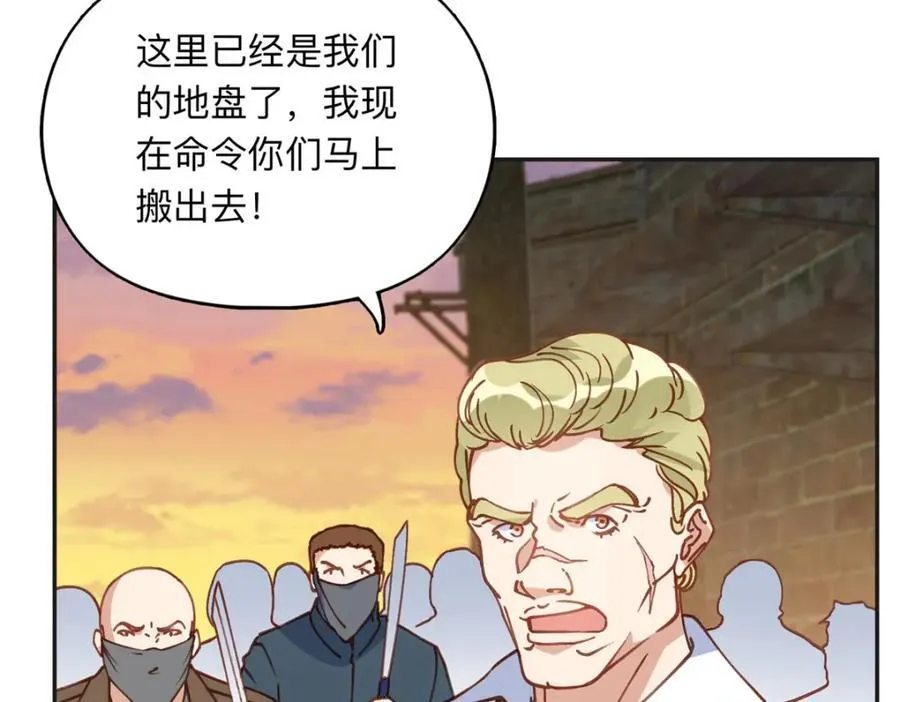 137 把这个女人留下45