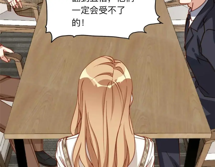 120 打压席氏23