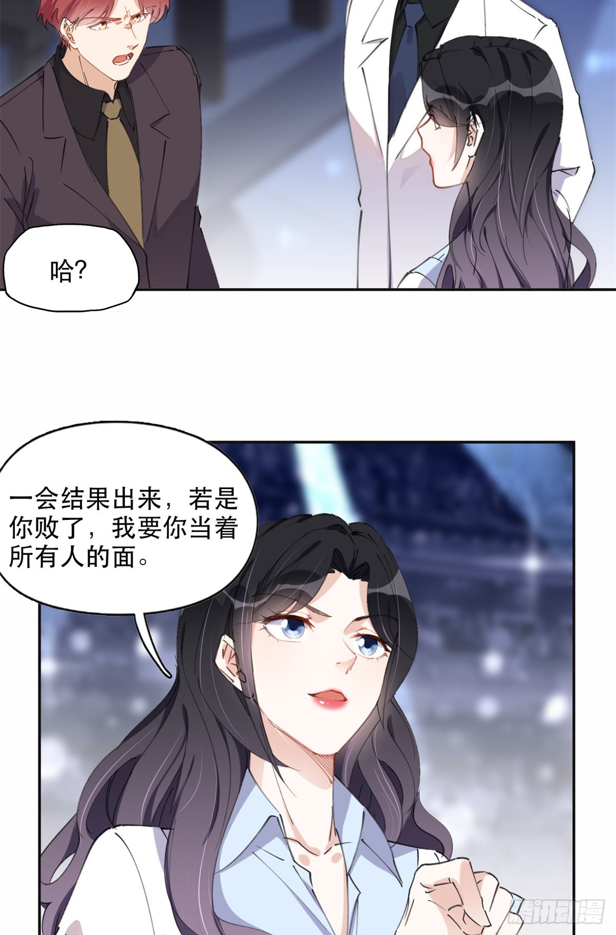 32 第一名是——18