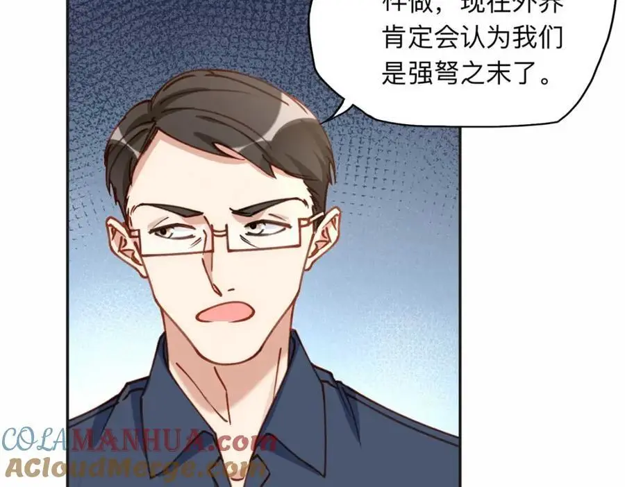 120 打压席氏69