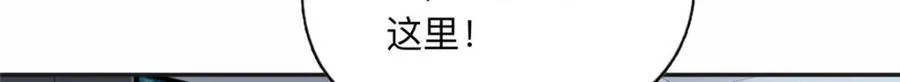 136 寻找席牧白4