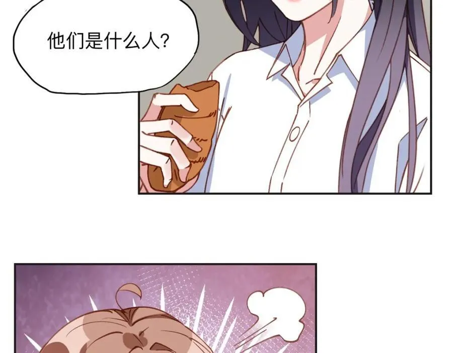137 把这个女人留下25