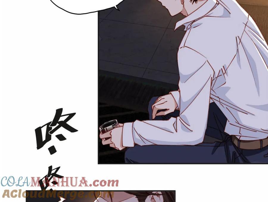 107 就算失败也要一起！75