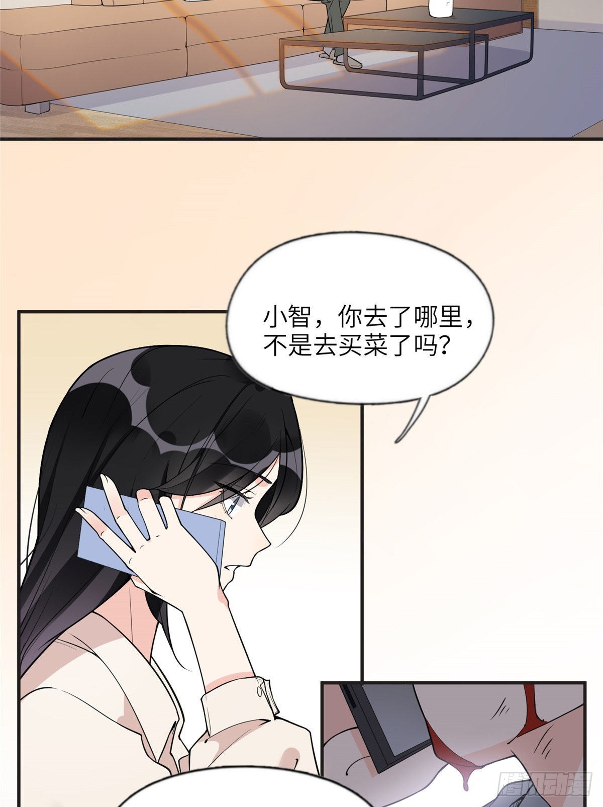 13 就这？不堪一击10