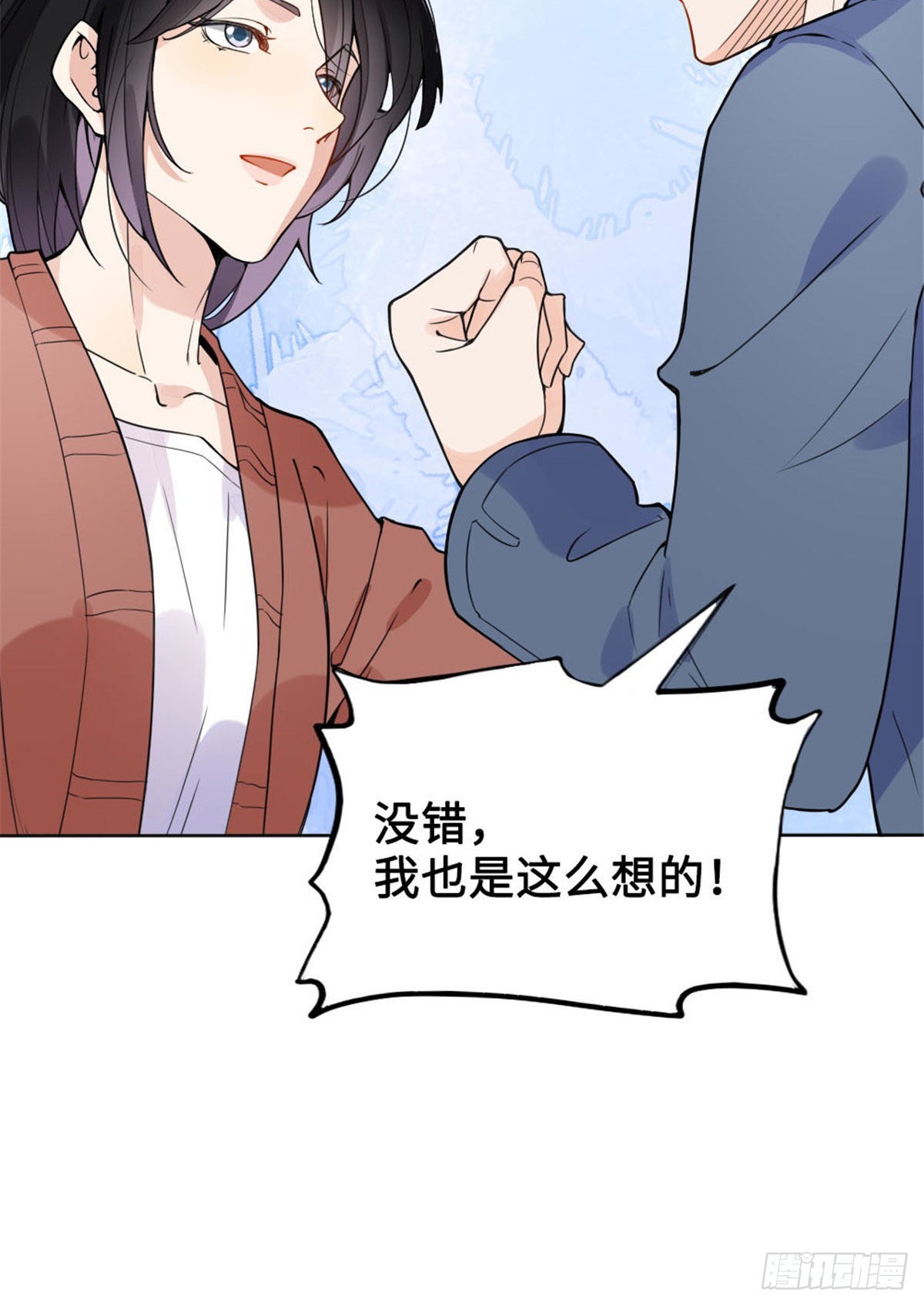 4 小霖，等等妈妈49