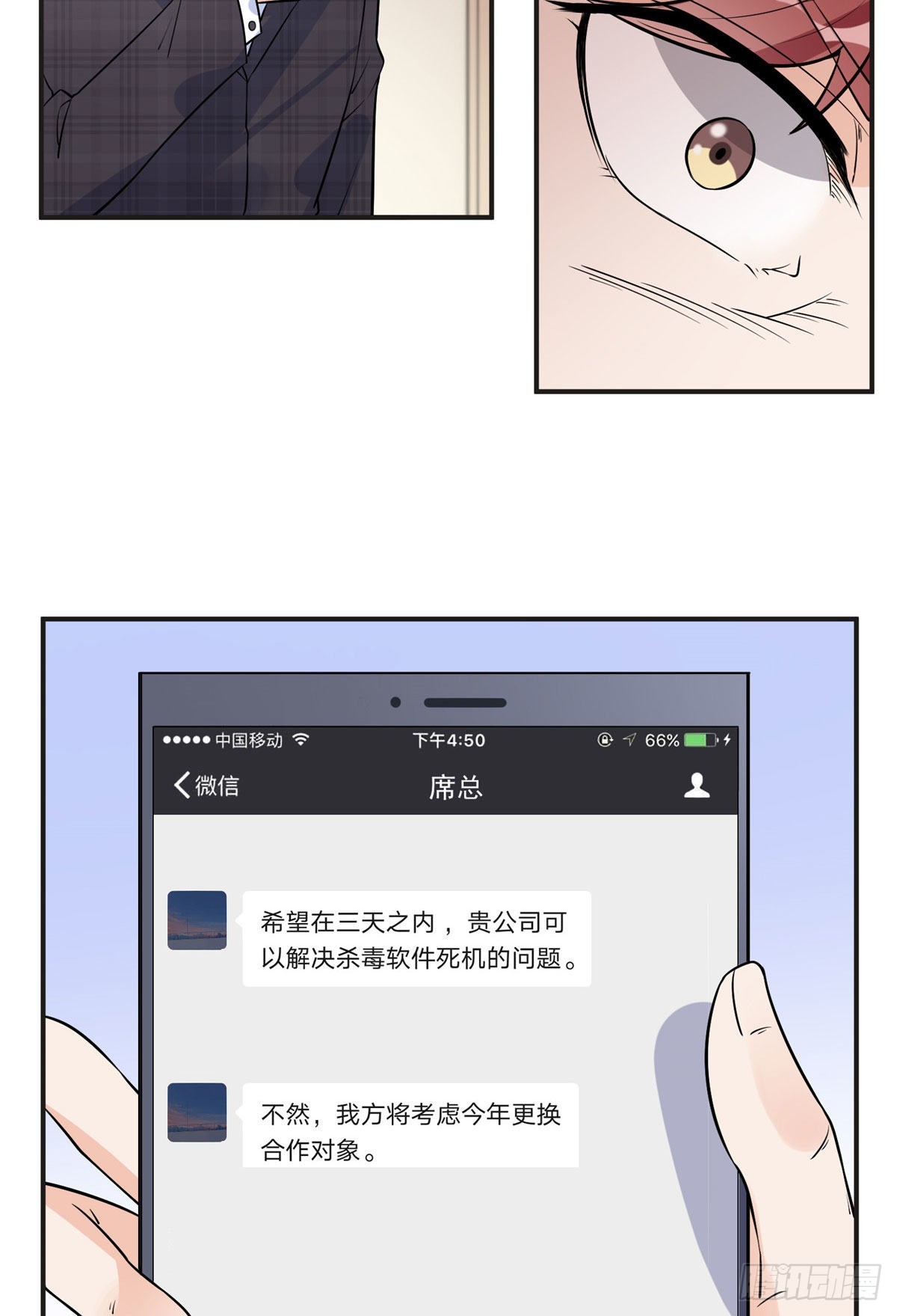 14 001？500w9