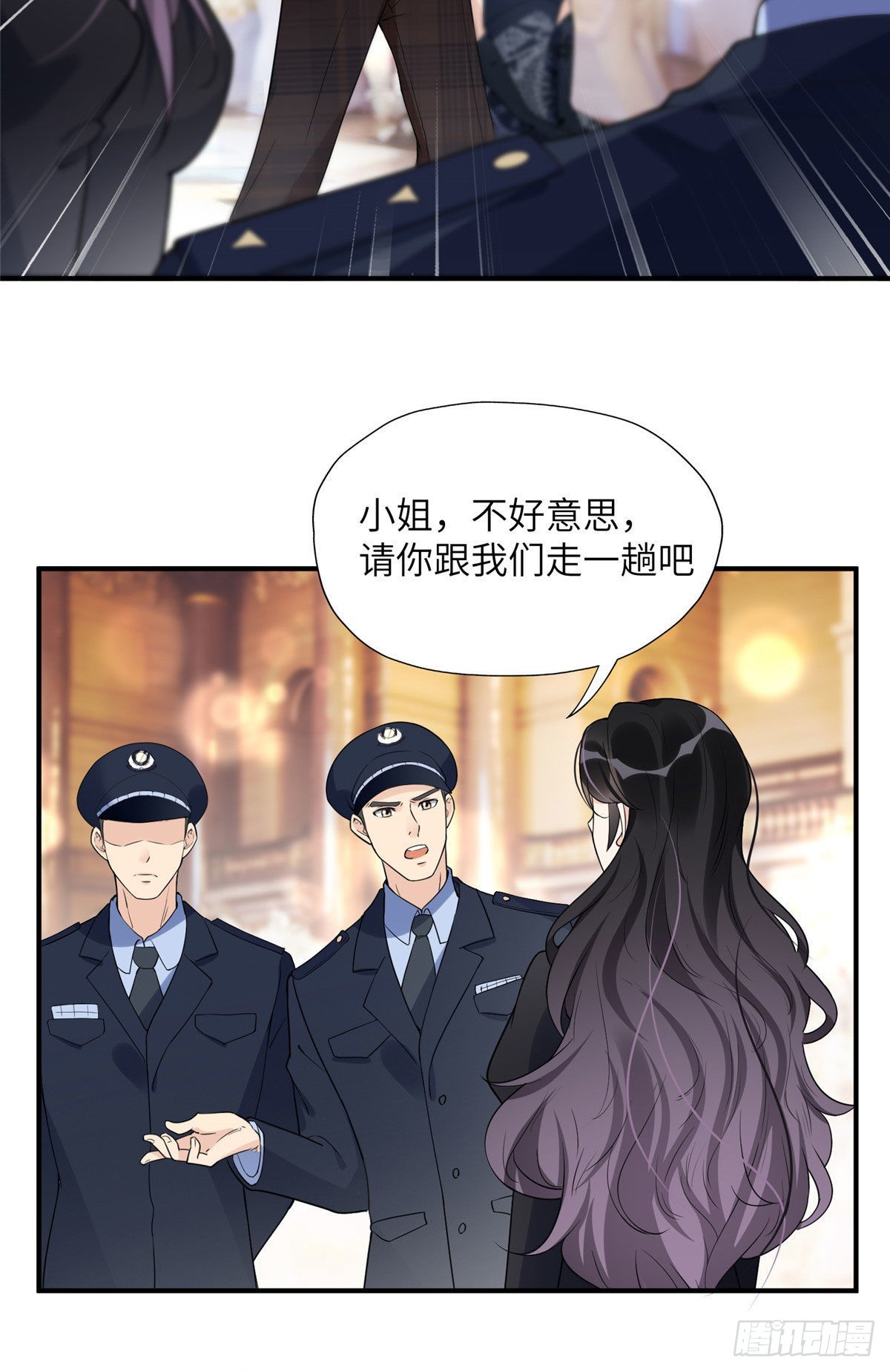 21 拿出证据7