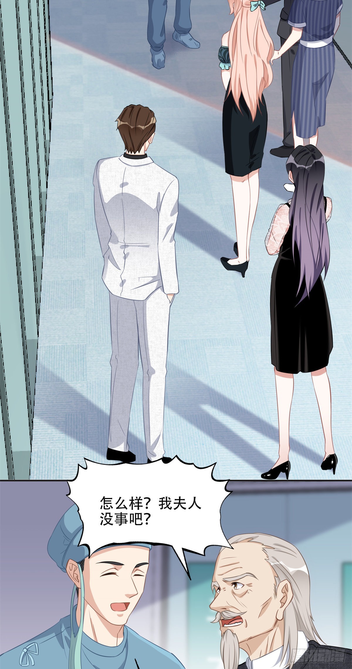 71 拒绝复婚3.033