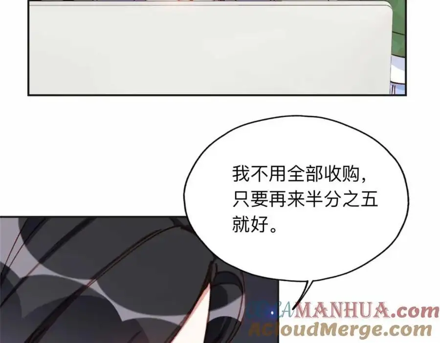 120 打压席氏12