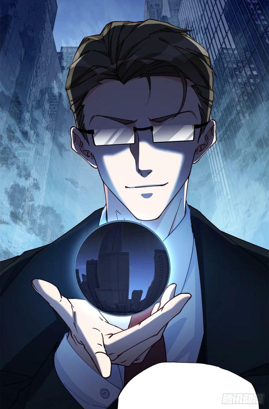 97 星河吐血11