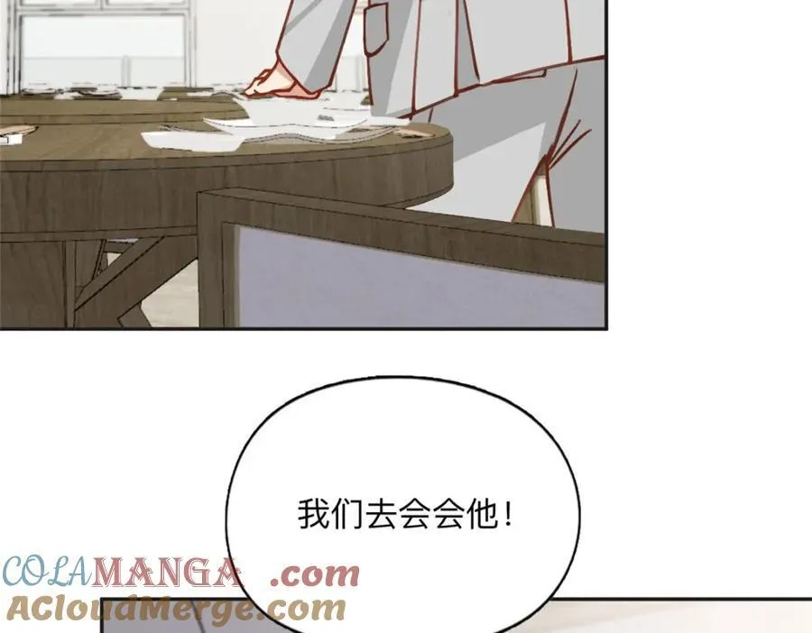 133 订婚宴57