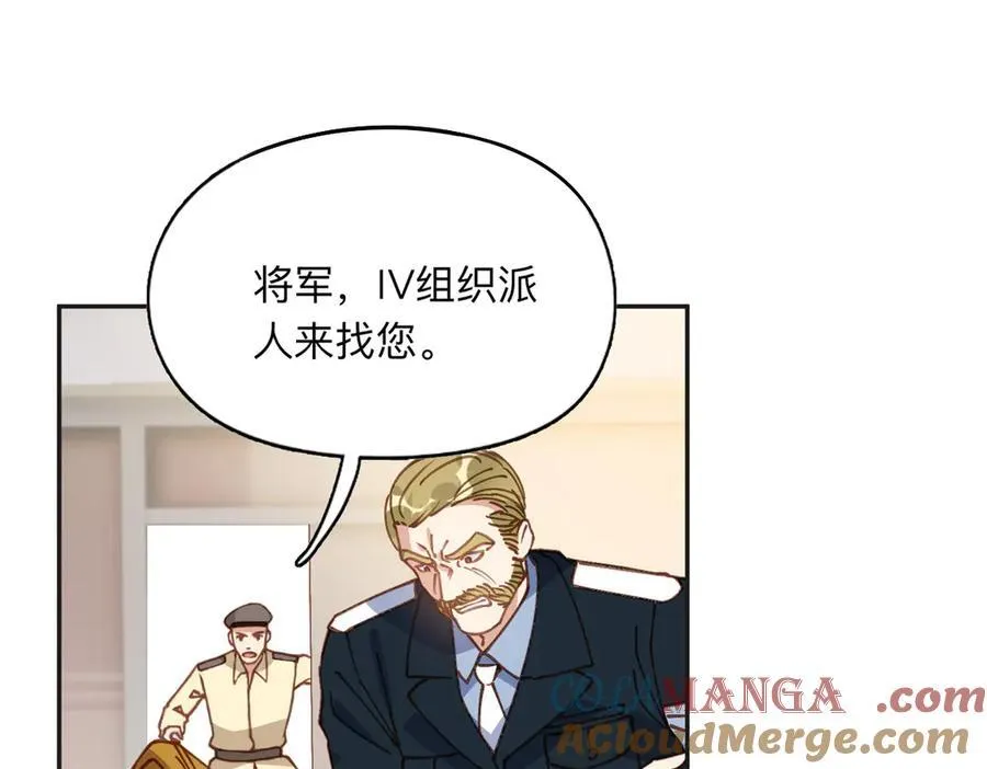 144 我会妥协36