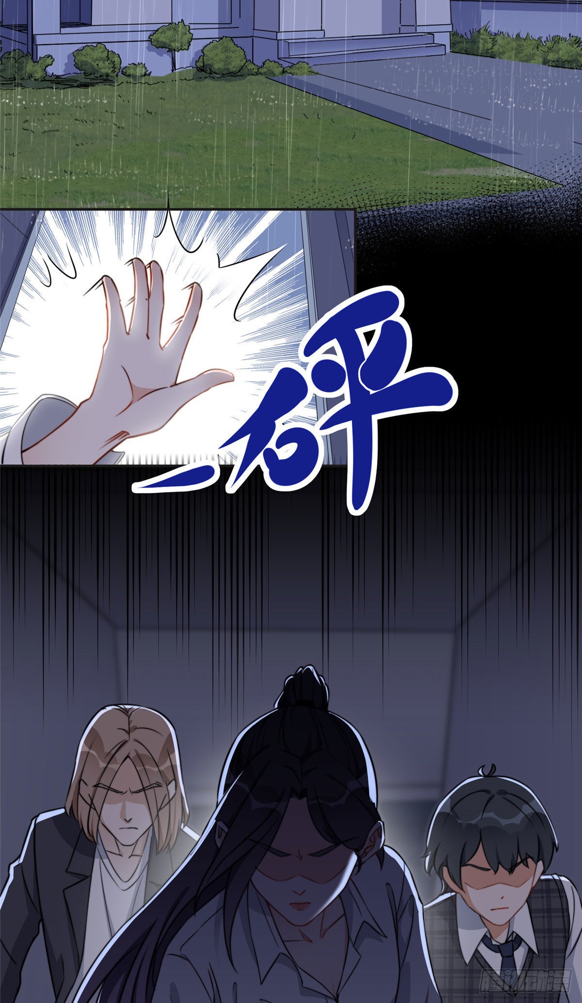 62 云若冰的不安20