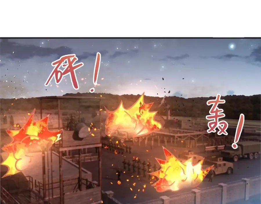 136 寻找席牧白38