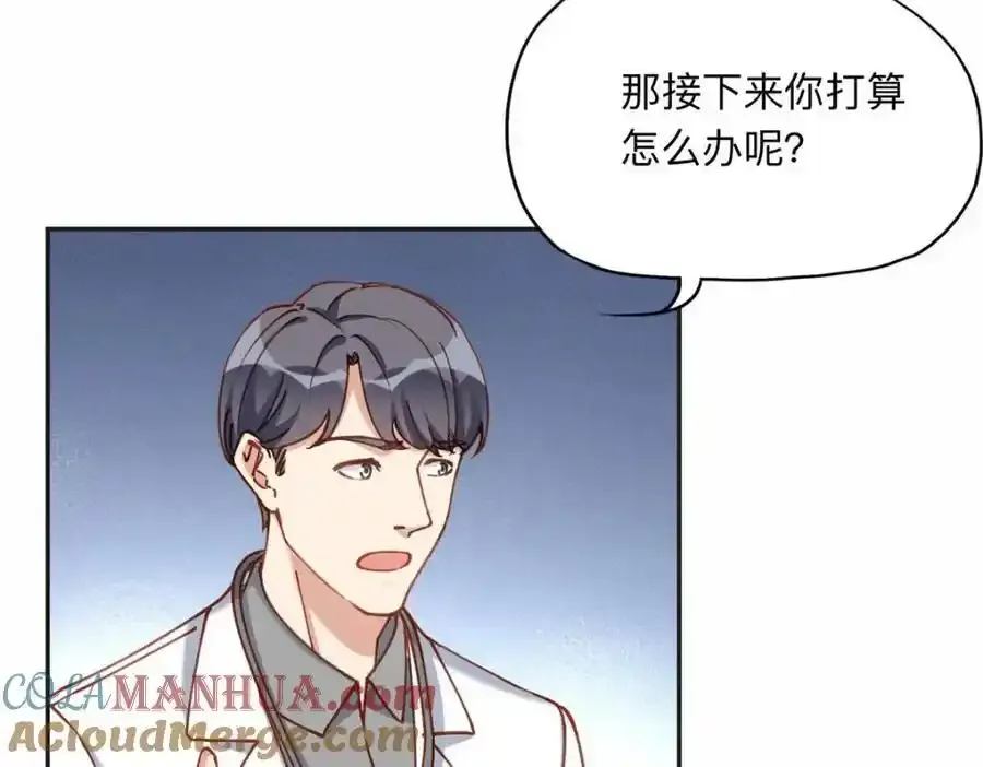 130 起诉童嫣！63