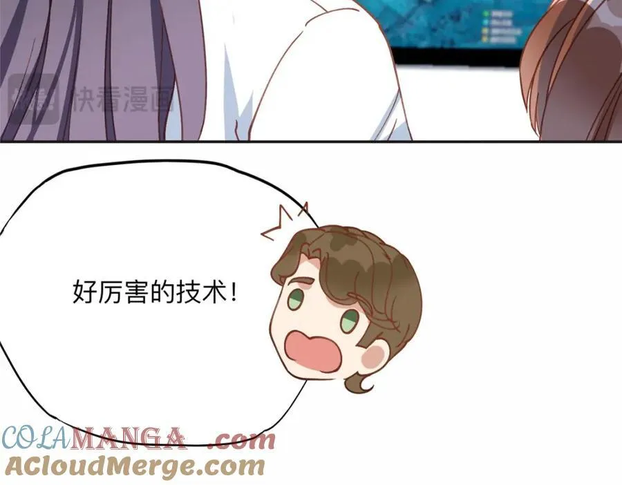 136 寻找席牧白12