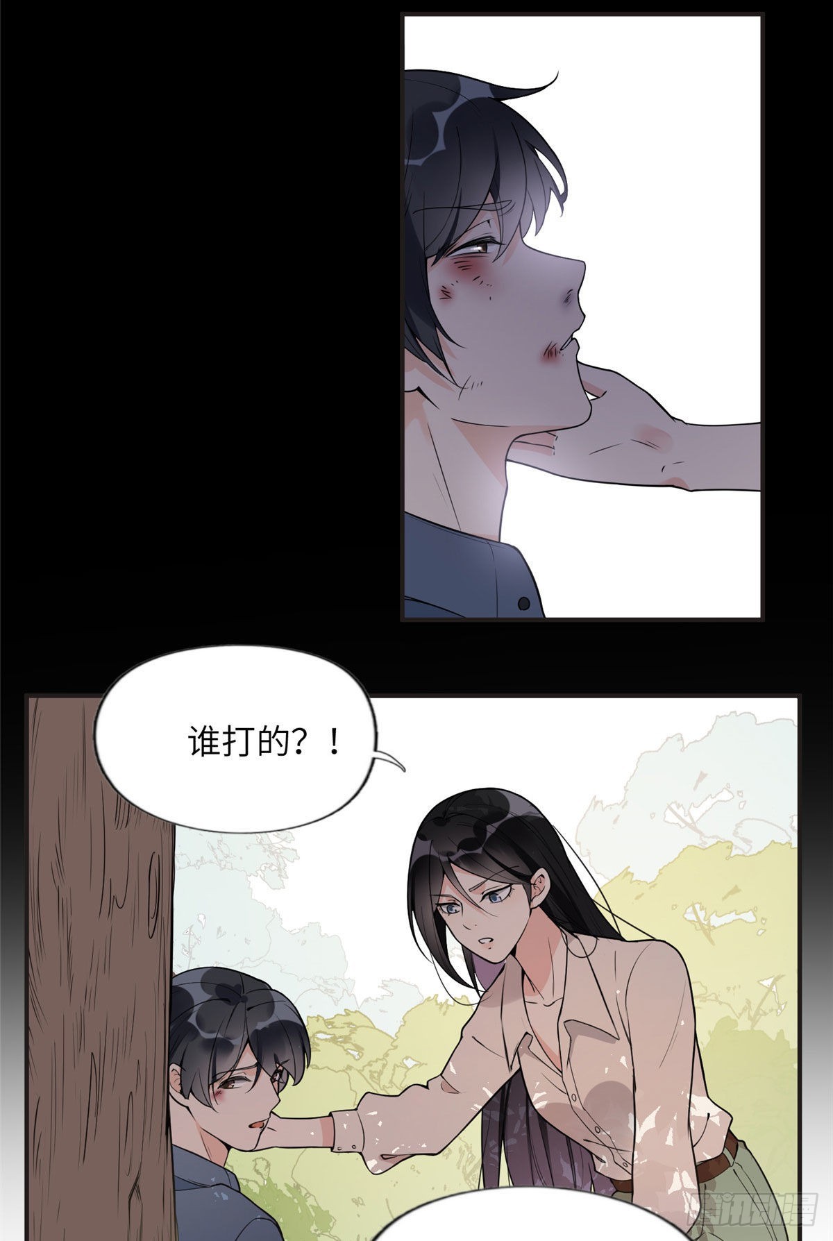 13 就这？不堪一击16