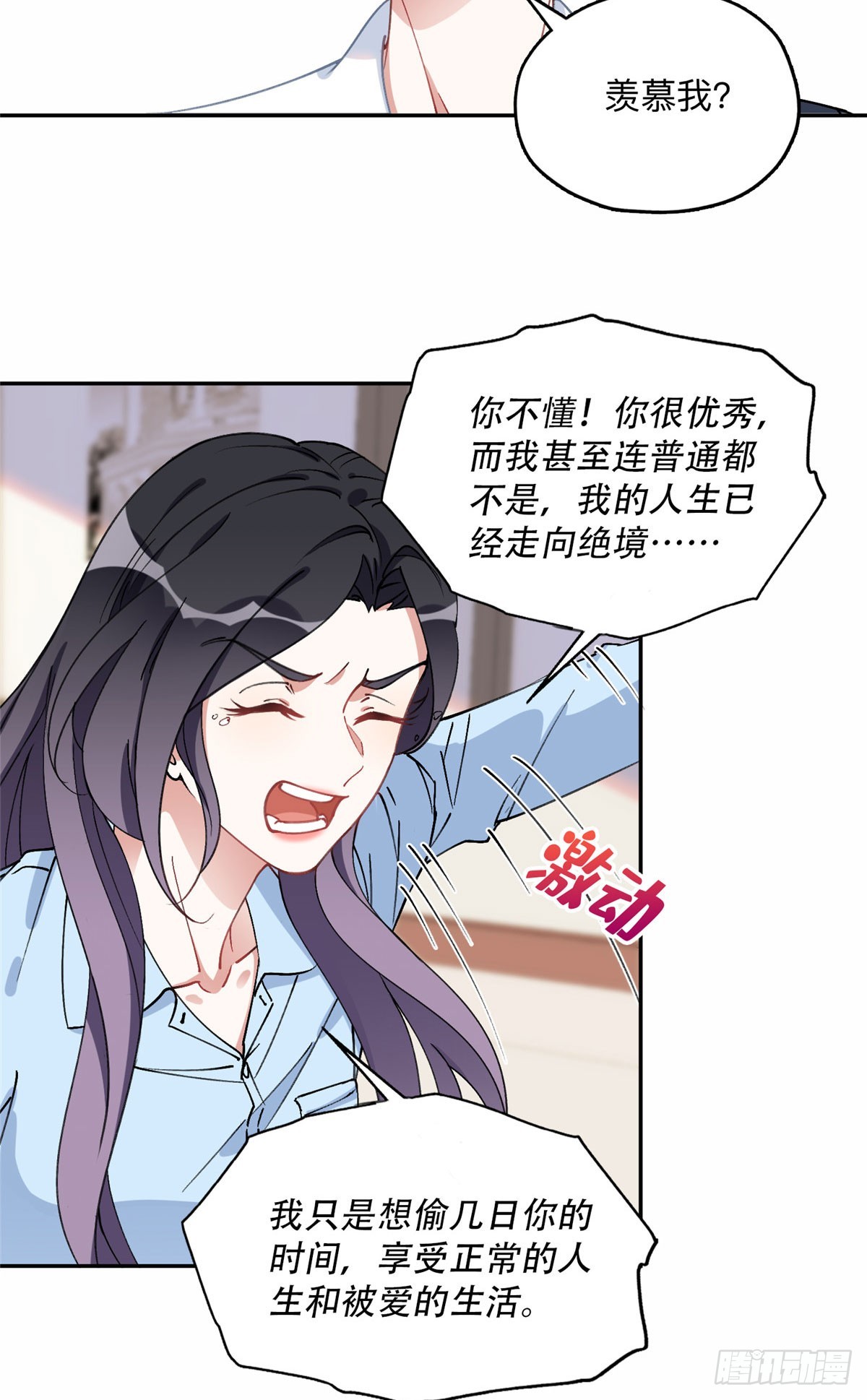87 记忆细胞？10